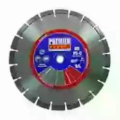 18" Diamond Blade for Concrete